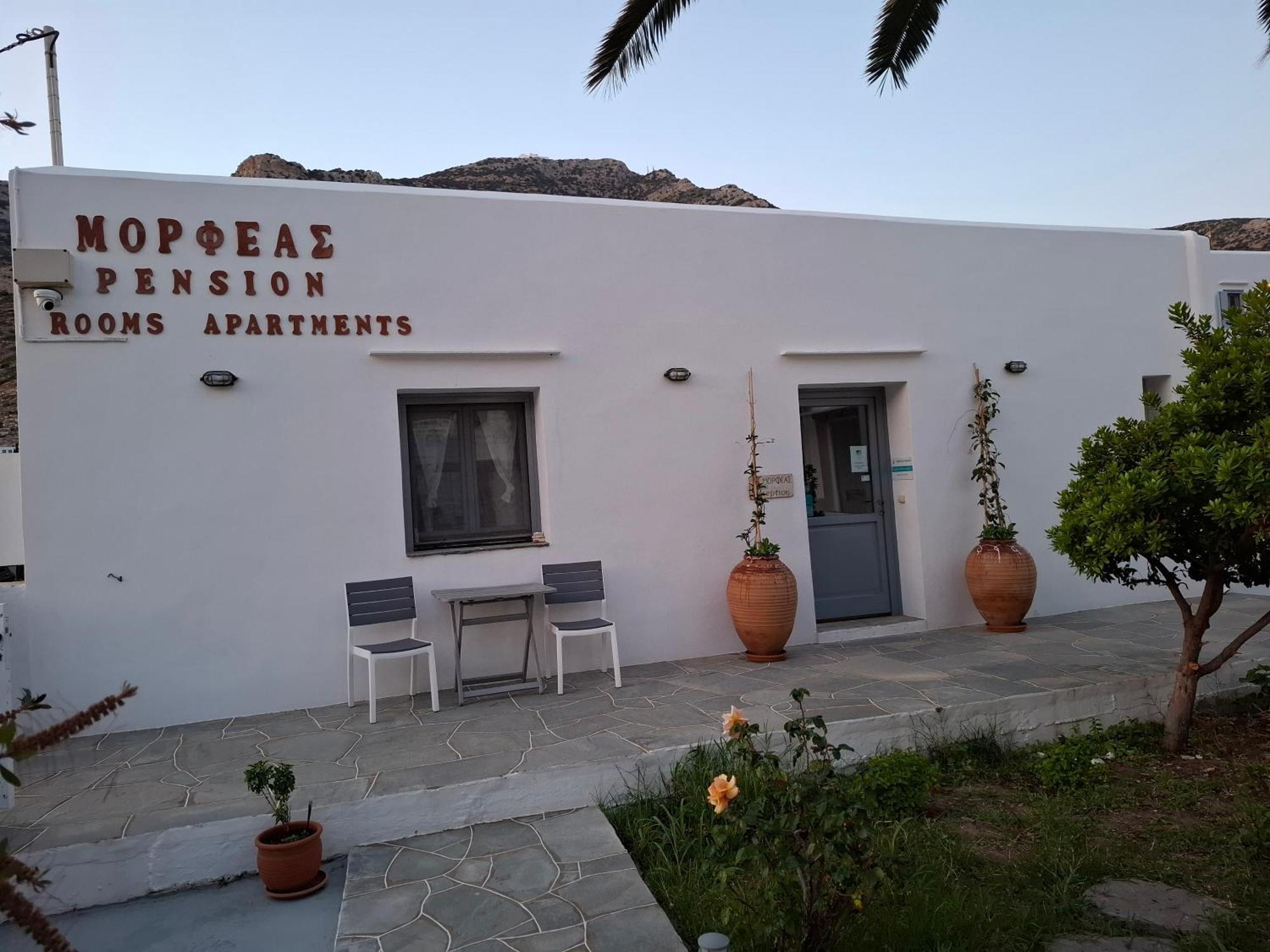 Morpheas Pension Rooms & Apartments Kamares  Exterior photo